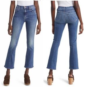 Mother Denim the outsider ankle - walking on coals